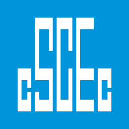 China State Construction Engineering Corp. (CSCEC) logo